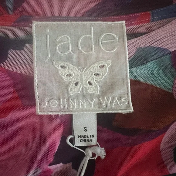 Johnny Was Multicolor Eleanor Mesh Short Sleeve Tee Size S - Picture 3 of 8